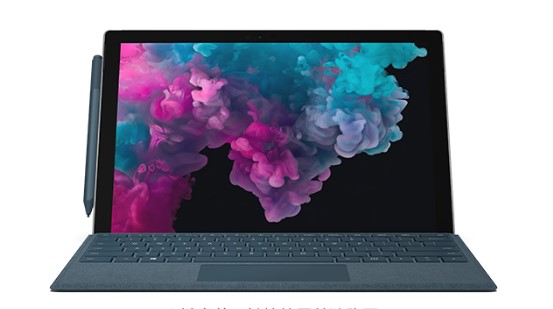 南票从 Mac 切换到 Microsoft Surface